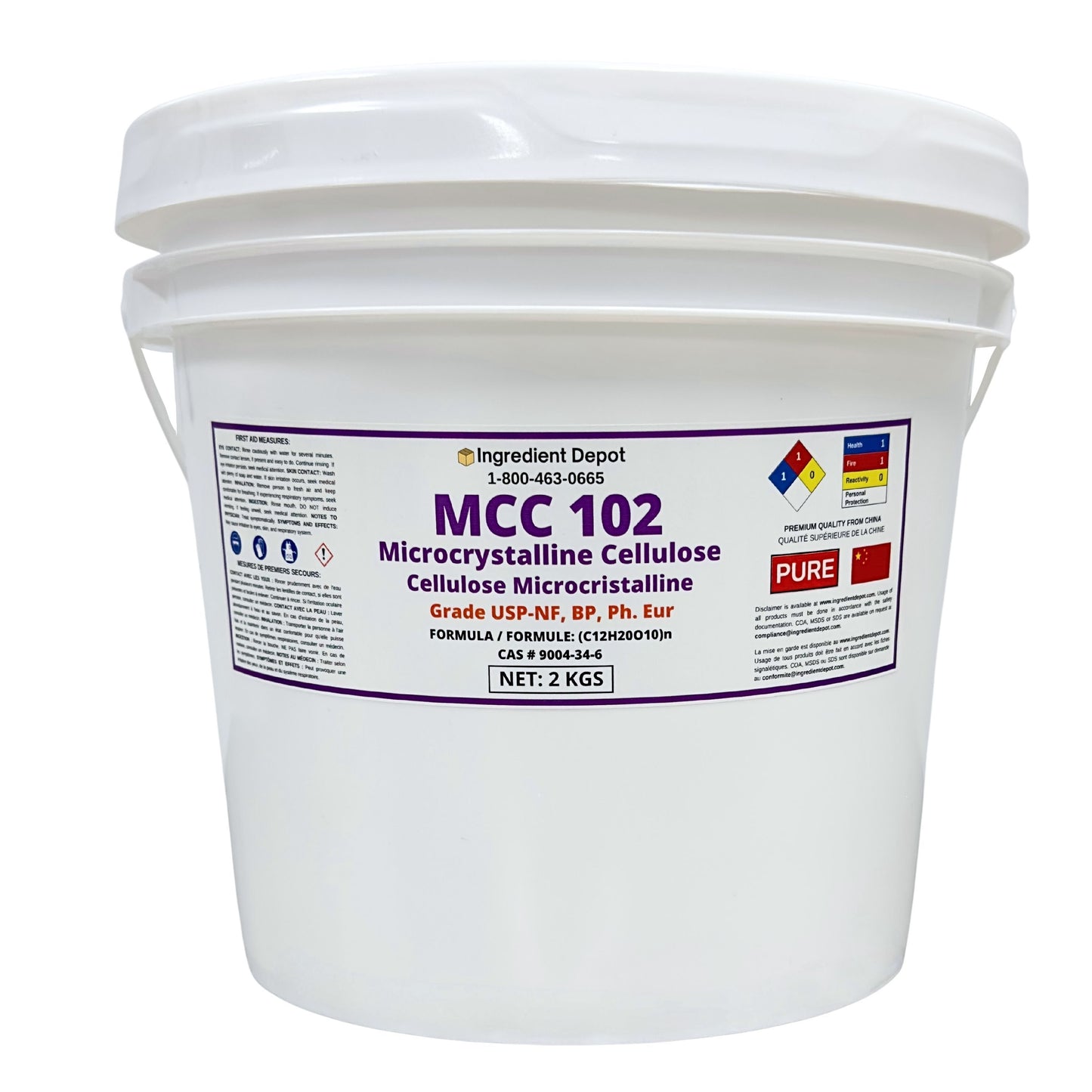 MCC 102 Microcrystalline Cellulose 2 kgs - IngredientDepot.com