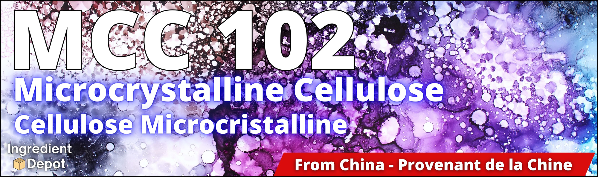 Ingredient Depot MCC 102 Microcrystalline Cellulose from China