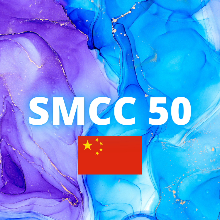 SMCC 50 Microcrystalline Cellulose - Pharma Grade, China