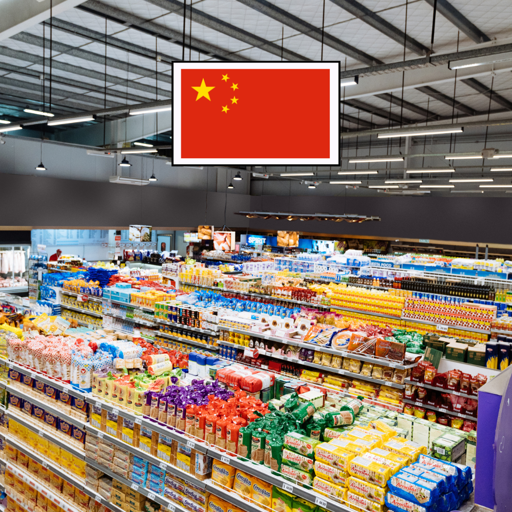 Ingredient Depot - Xanthan Gum (China)